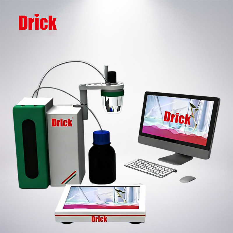 DRK-DT7全自動(dòng)電位滴定儀